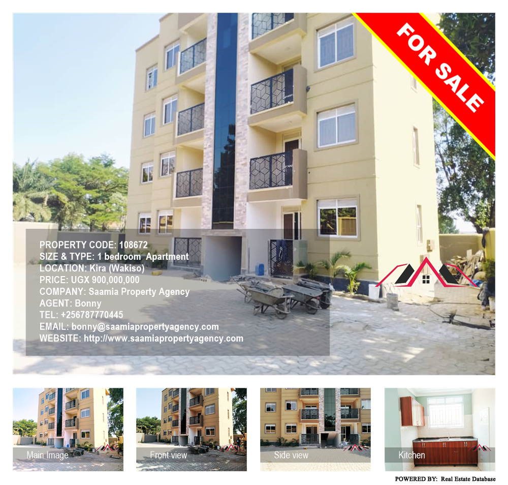 1 bedroom Apartment  for sale in Kira Wakiso Uganda, code: 108672