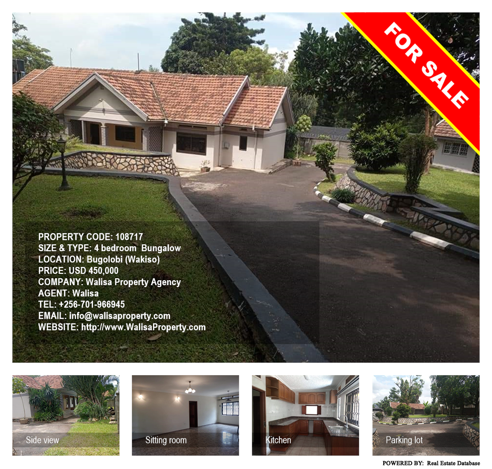 4 bedroom Bungalow  for sale in Bugoloobi Wakiso Uganda, code: 108717