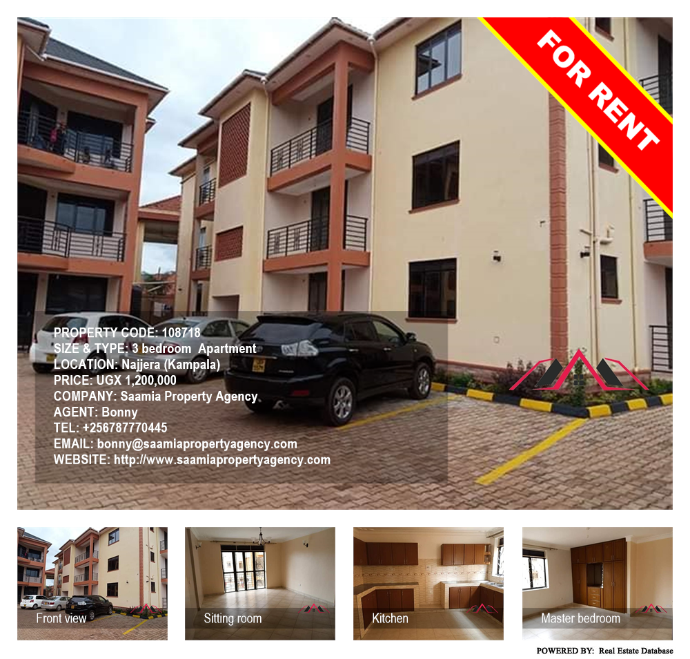 3 bedroom Apartment  for rent in Najjera Kampala Uganda, code: 108718
