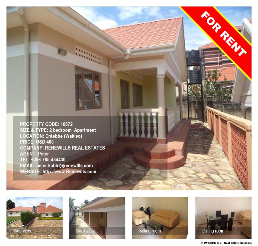 2 bedroom Apartment  for rent in Entebbe Wakiso Uganda, code: 10872