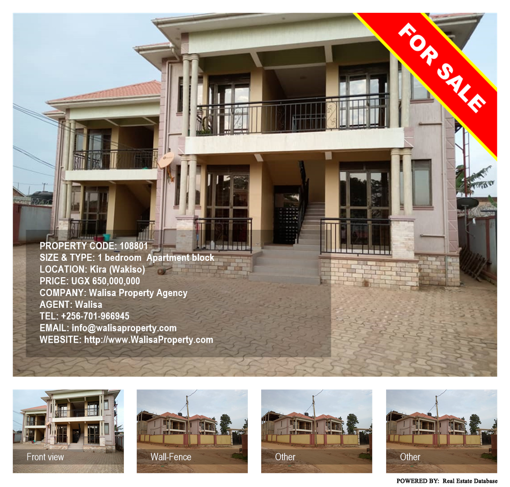 1 bedroom Apartment block  for sale in Kira Wakiso Uganda, code: 108801