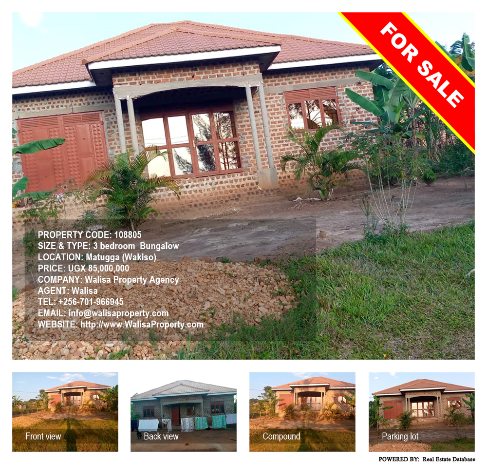 3 bedroom Bungalow  for sale in Matugga Wakiso Uganda, code: 108805