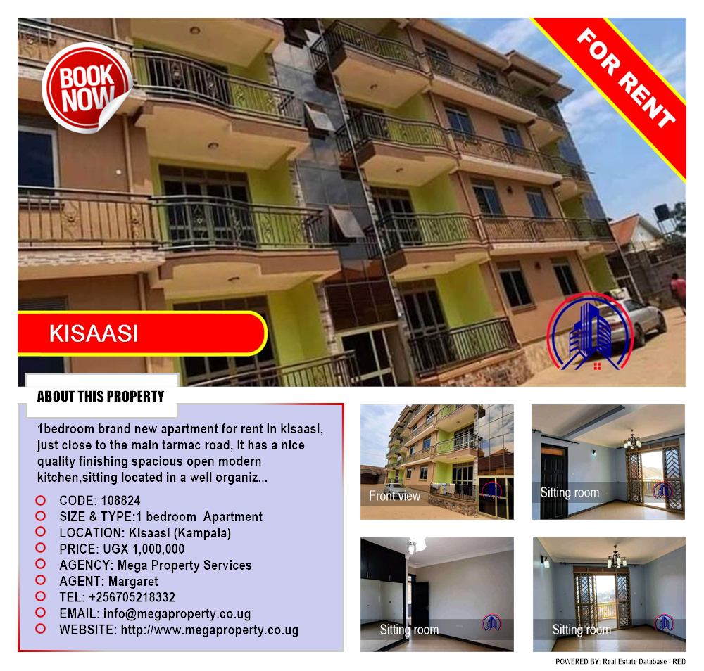 1 bedroom Apartment  for rent in Kisaasi Kampala Uganda, code: 108824
