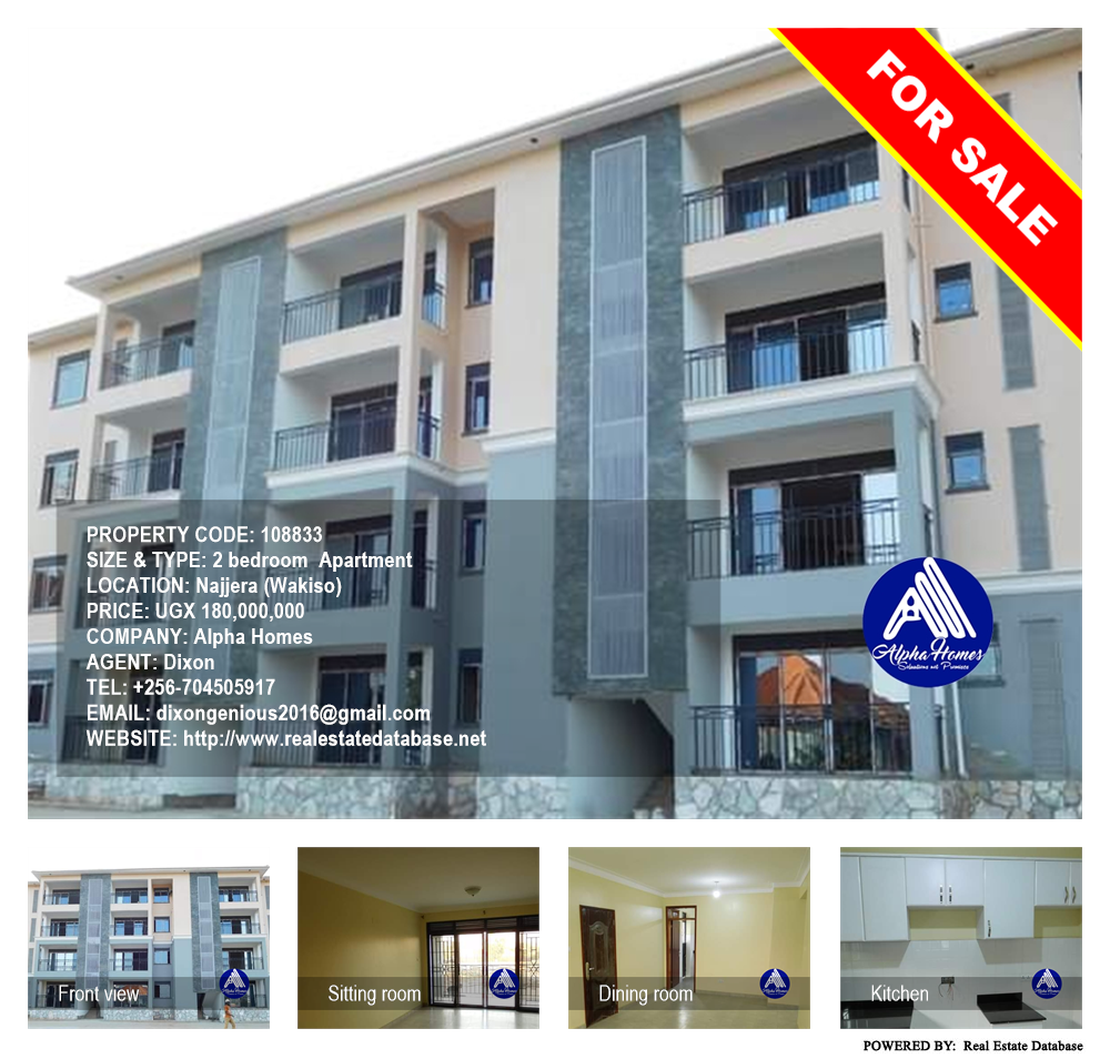 2 bedroom Apartment  for sale in Najjera Wakiso Uganda, code: 108833