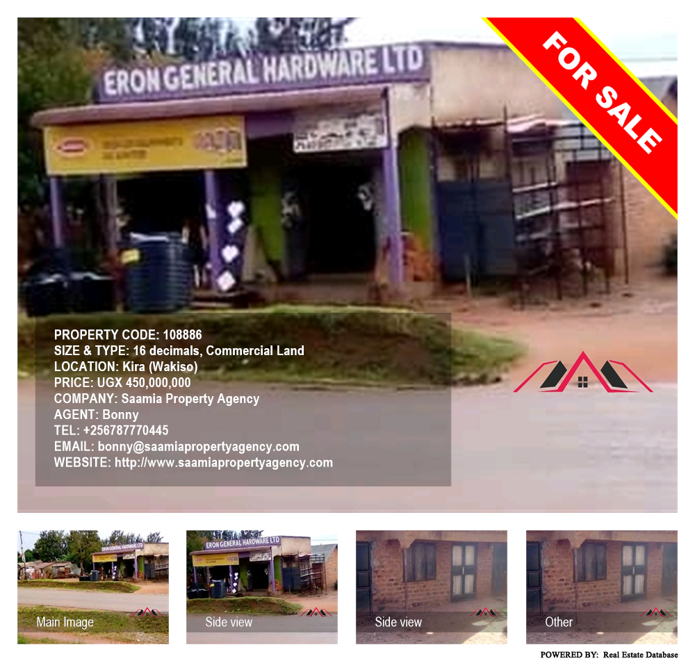 Commercial Land  for sale in Kira Wakiso Uganda, code: 108886