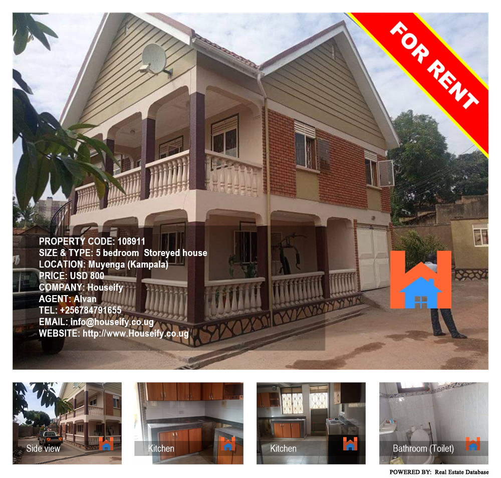 5 bedroom Storeyed house  for rent in Muyenga Kampala Uganda, code: 108911