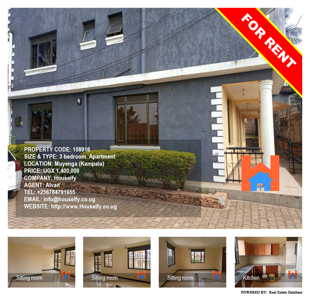 3 bedroom Apartment  for rent in Muyenga Kampala Uganda, code: 108916
