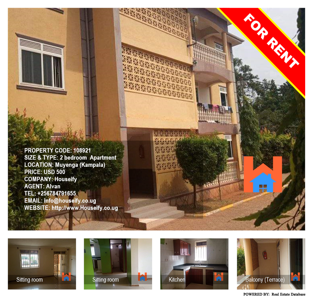 2 bedroom Apartment  for rent in Muyenga Kampala Uganda, code: 108921