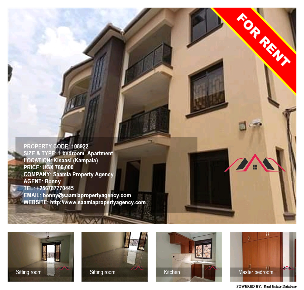 1 bedroom Apartment  for rent in Kisaasi Kampala Uganda, code: 108922