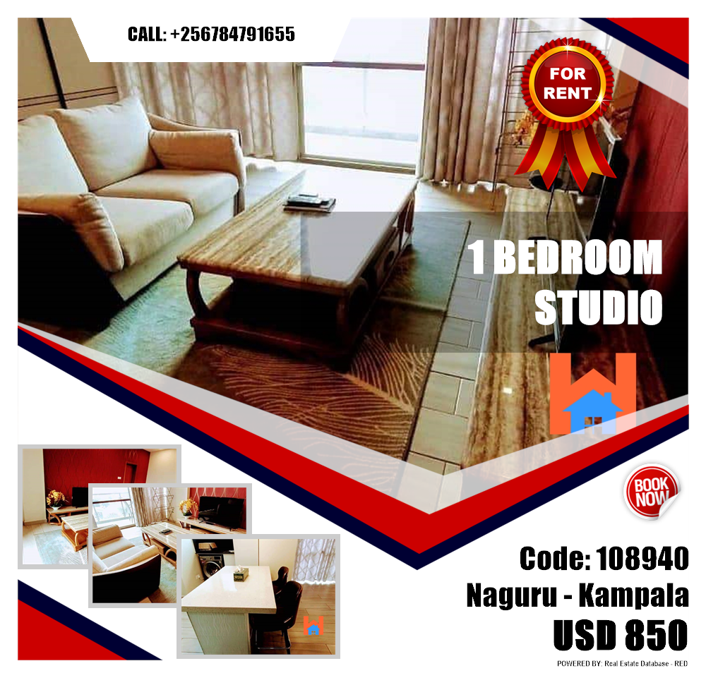 1 bedroom Studio  for rent in Naguru Kampala Uganda, code: 108940