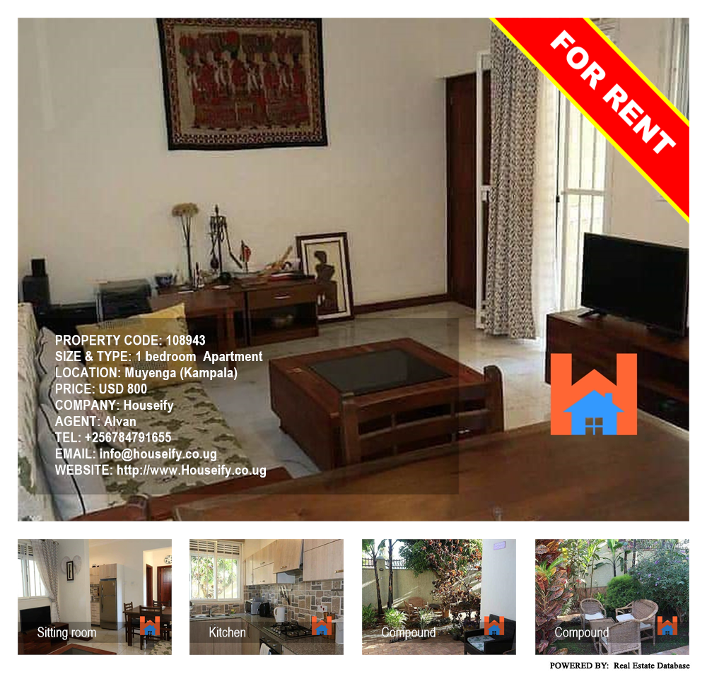 1 bedroom Apartment  for rent in Muyenga Kampala Uganda, code: 108943