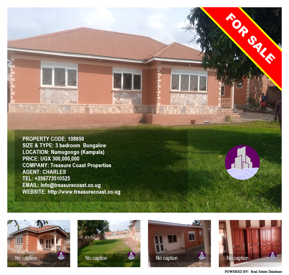 3 bedroom Bungalow  for sale in Namugongo Kampala Uganda, code: 108950