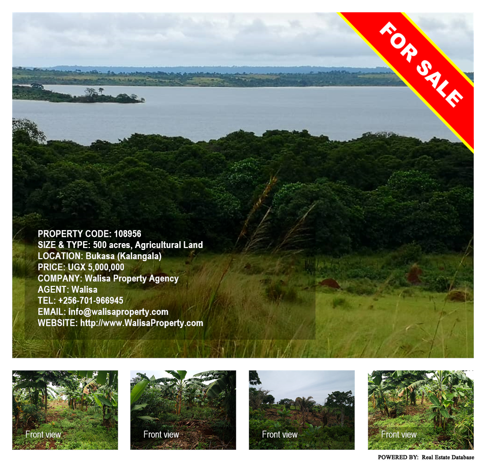 Agricultural Land  for sale in Bukasa Kalangala Uganda, code: 108956
