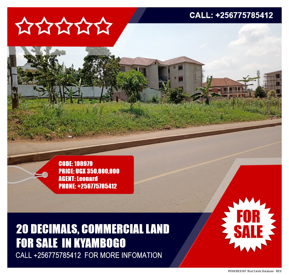 Commercial Land  for sale in Kyambogo Kampala Uganda, code: 108979