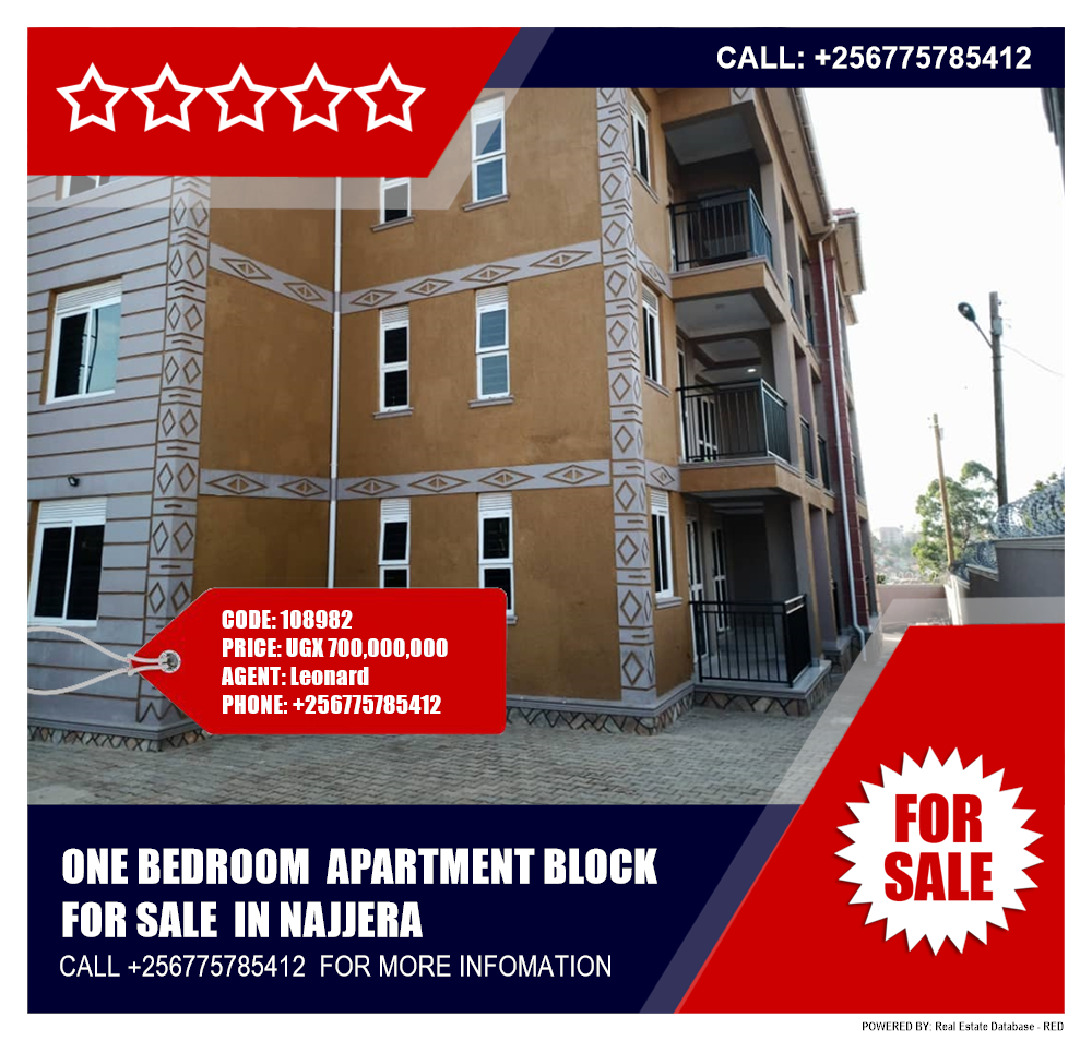 1 bedroom Apartment block  for sale in Najjera Kampala Uganda, code: 108982