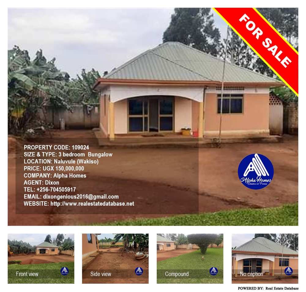 3 bedroom Bungalow  for sale in Naluvule Wakiso Uganda, code: 109024