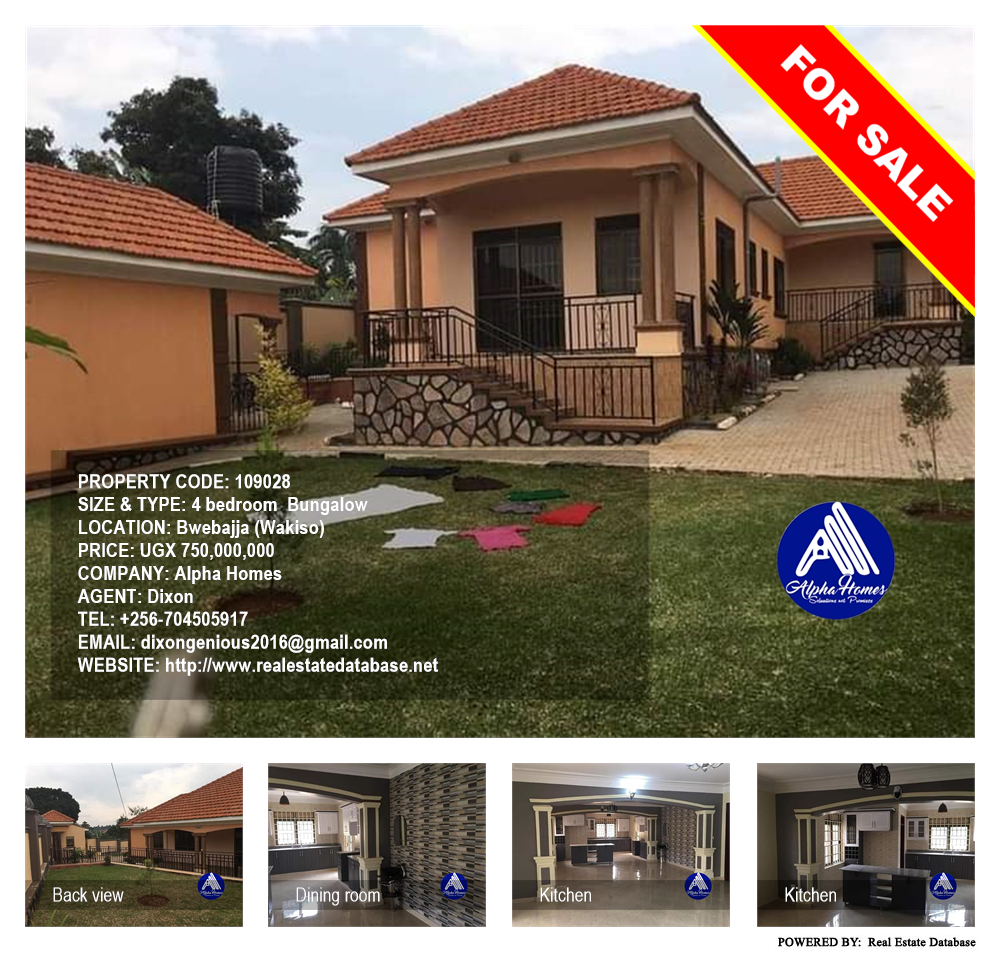 4 bedroom Bungalow  for sale in Bwebajja Wakiso Uganda, code: 109028