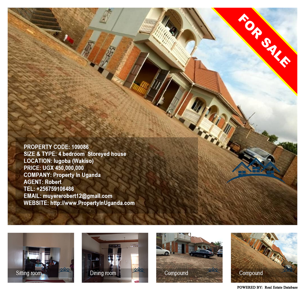 4 bedroom Storeyed house  for sale in Lugoba Wakiso Uganda, code: 109086