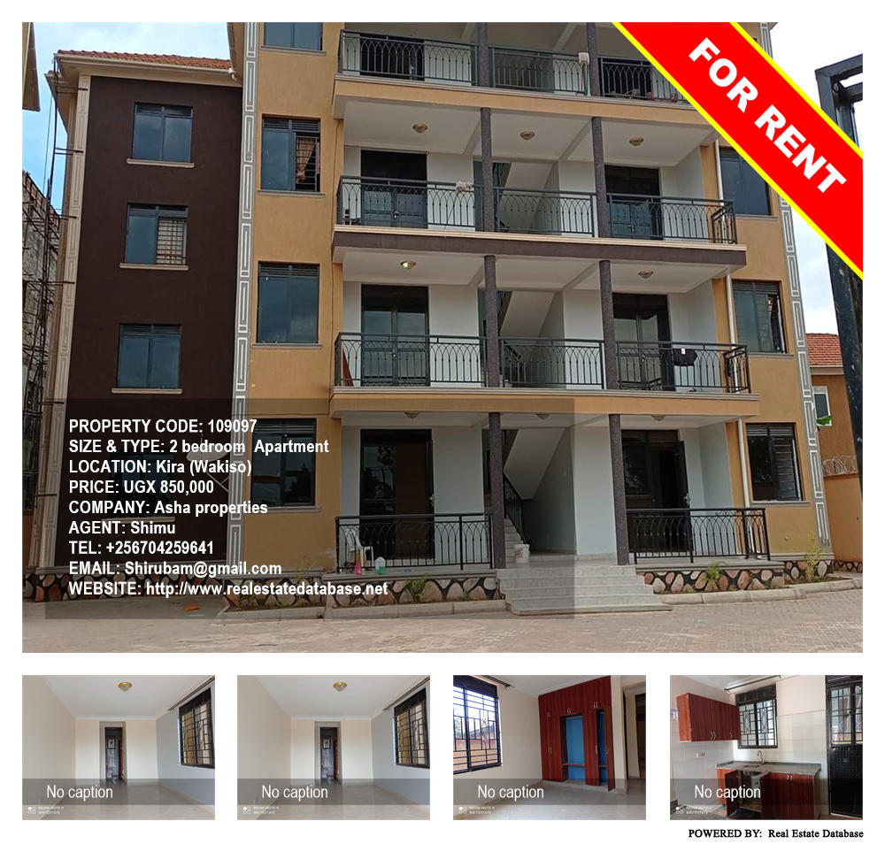 2 bedroom Apartment  for rent in Kira Wakiso Uganda, code: 109097