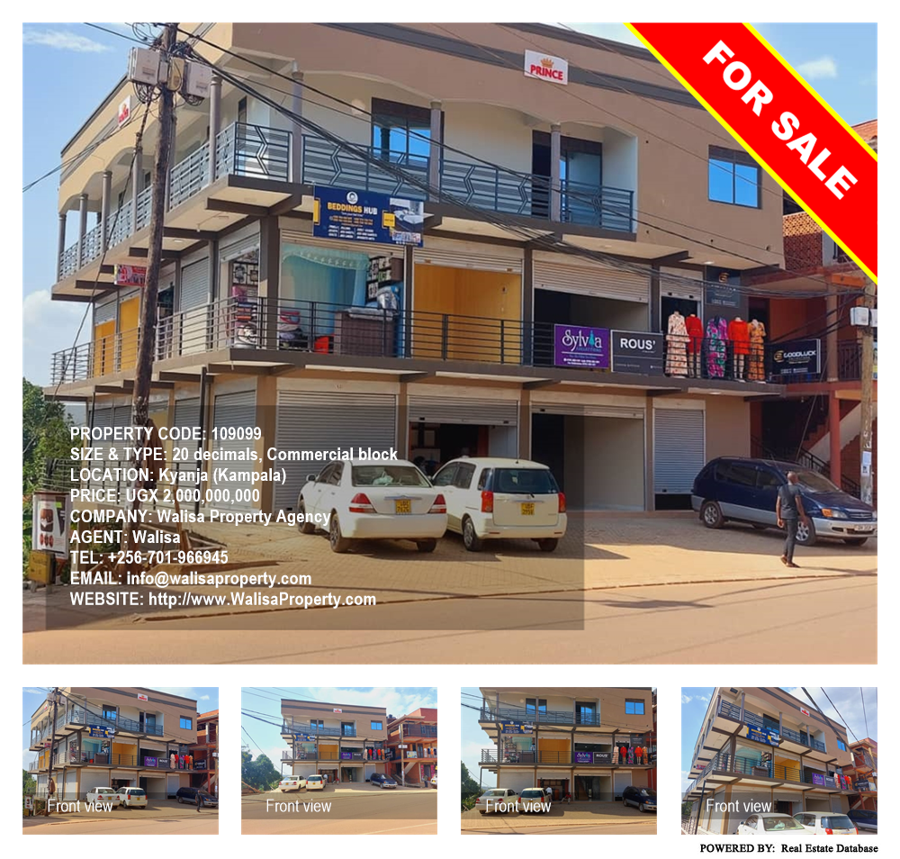 Commercial block  for sale in Kyanja Kampala Uganda, code: 109099