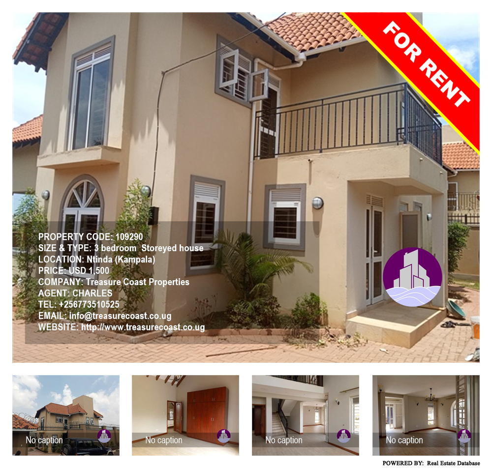3 bedroom Storeyed house  for rent in Ntinda Kampala Uganda, code: 109290