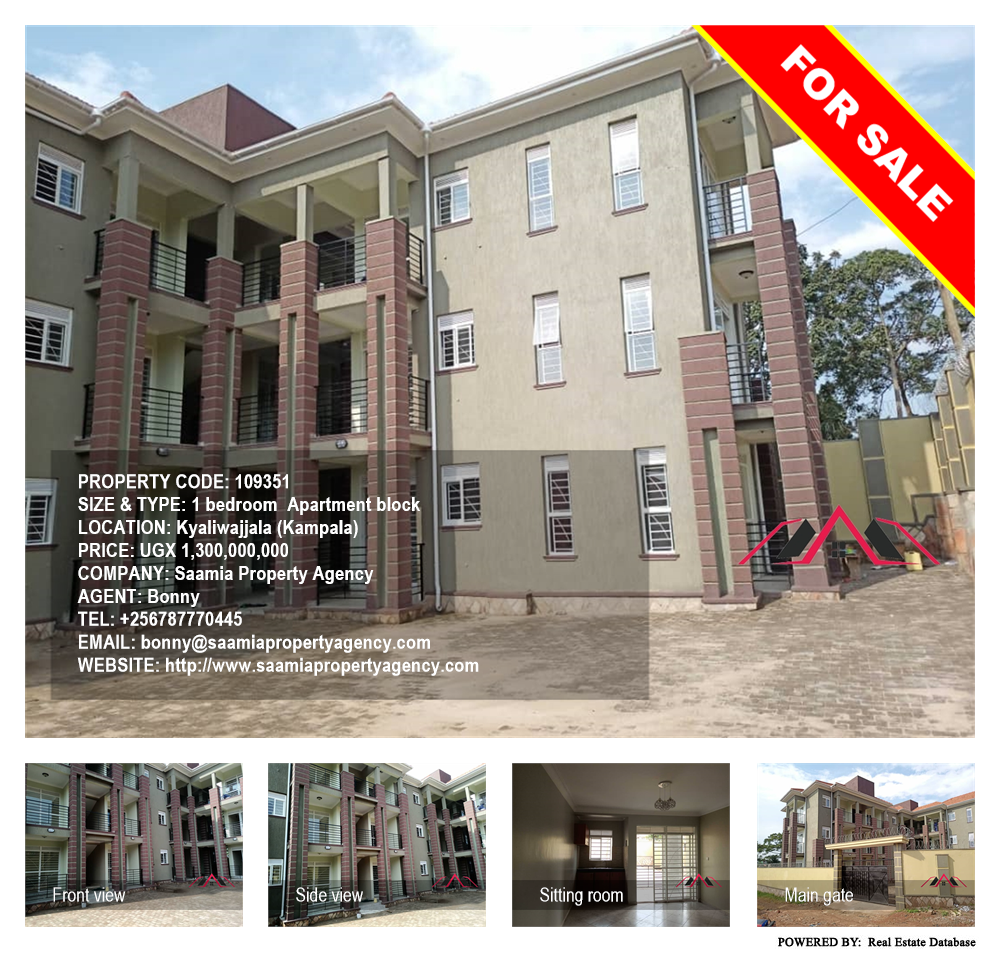 1 bedroom Apartment block  for sale in Kyaliwajjala Kampala Uganda, code: 109351