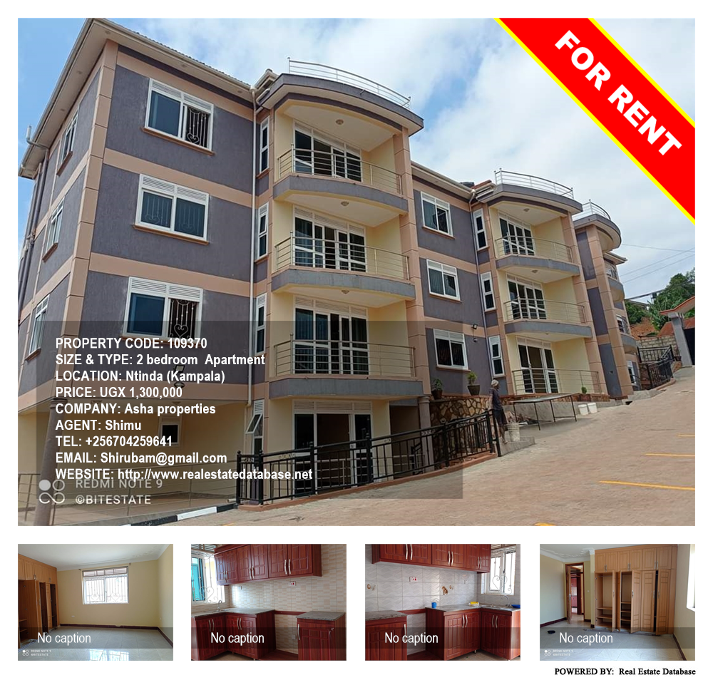 2 bedroom Apartment  for rent in Ntinda Kampala Uganda, code: 109370