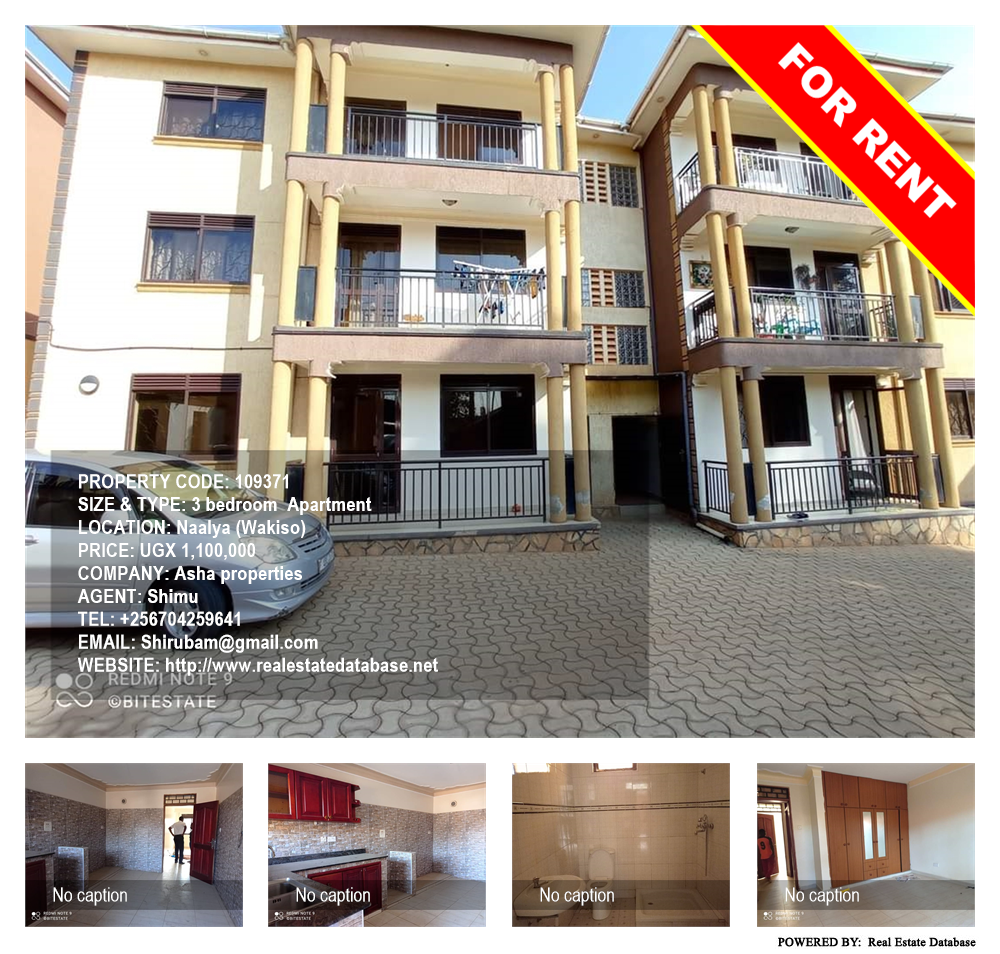 3 bedroom Apartment  for rent in Naalya Wakiso Uganda, code: 109371