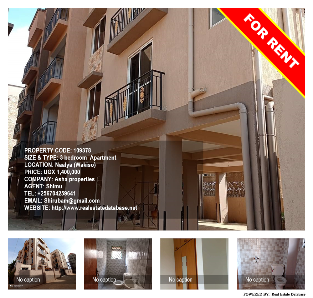 3 bedroom Apartment  for rent in Naalya Wakiso Uganda, code: 109378