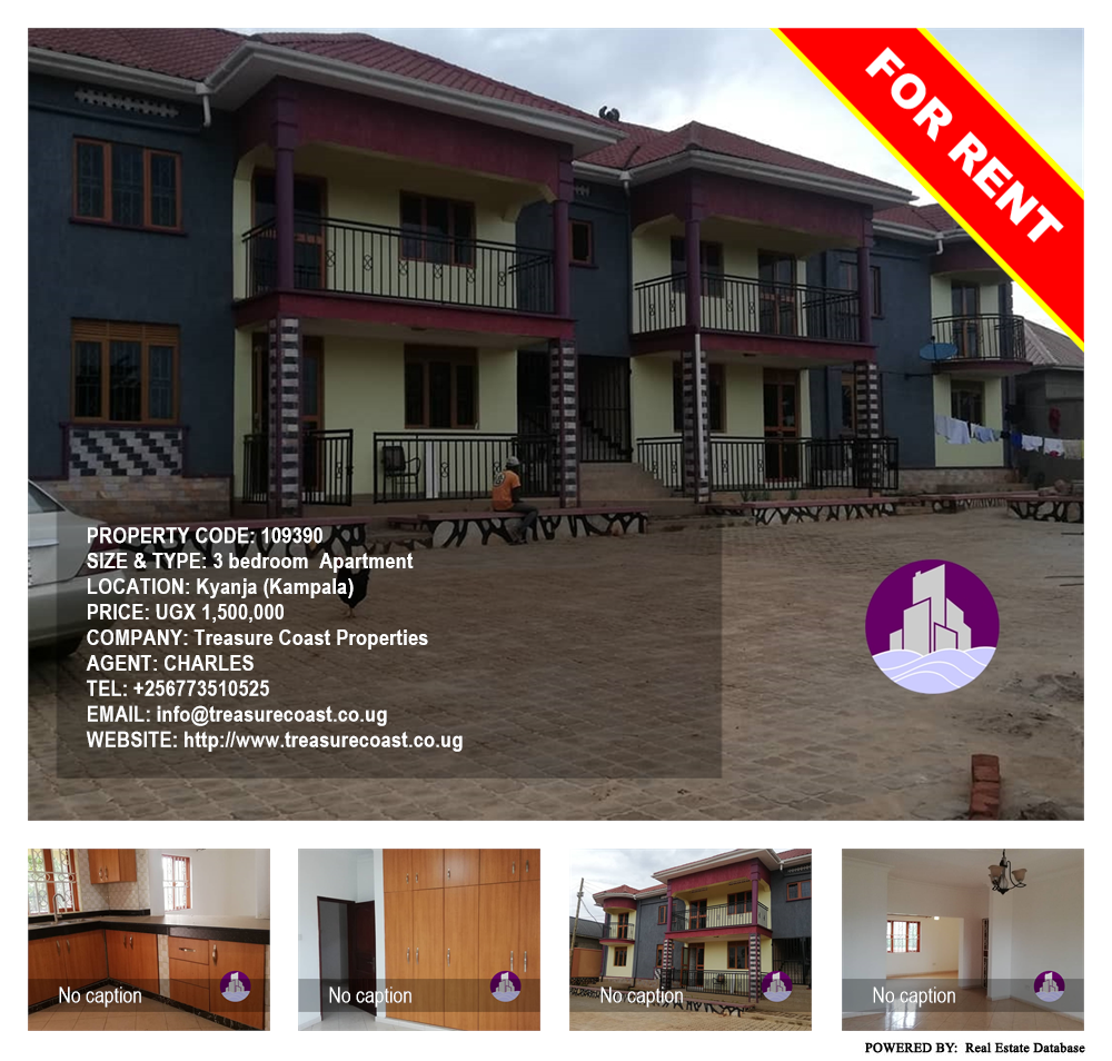 3 bedroom Apartment  for rent in Kyanja Kampala Uganda, code: 109390