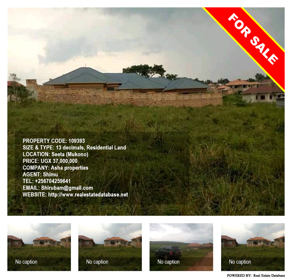 Residential Land  for sale in Seeta Mukono Uganda, code: 109393