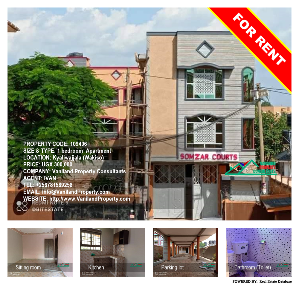 1 bedroom Apartment  for rent in Kyaliwajjala Wakiso Uganda, code: 109406