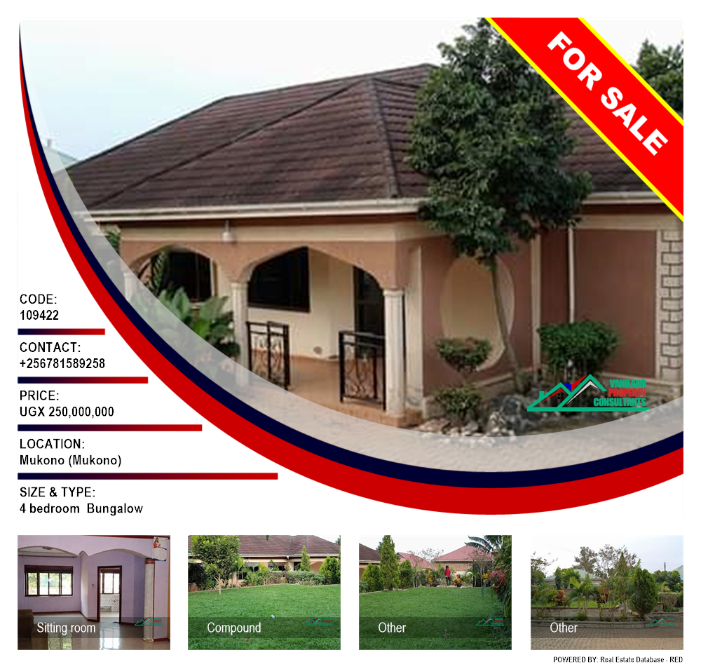 4 bedroom Bungalow  for sale in Mukono Mukono Uganda, code: 109422