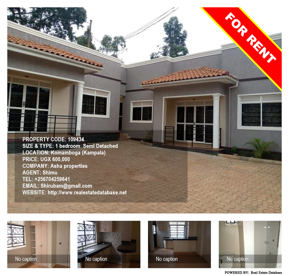 1 bedroom Semi Detached  for rent in Komamboga Kampala Uganda, code: 109434