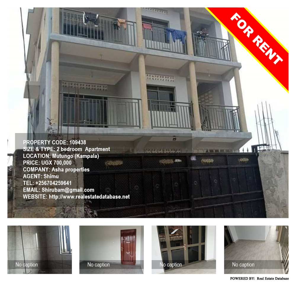 2 bedroom Apartment  for rent in Mutungo Kampala Uganda, code: 109438