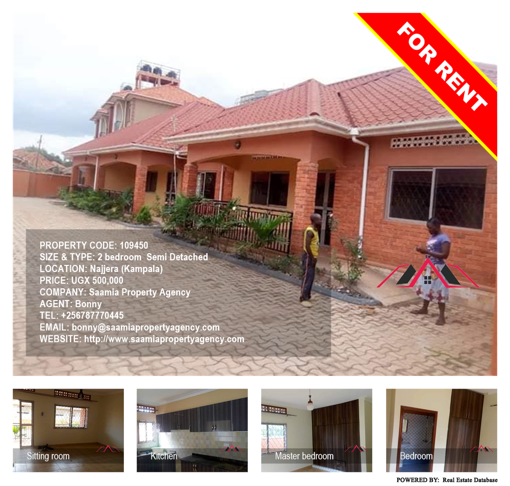 2 bedroom Semi Detached  for rent in Najjera Kampala Uganda, code: 109450