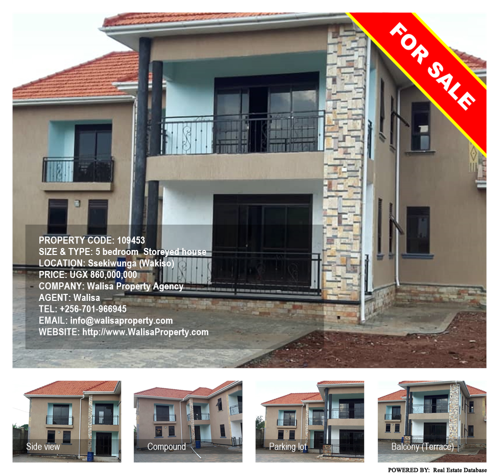 5 bedroom Storeyed house  for sale in Ssekiwunga Wakiso Uganda, code: 109453