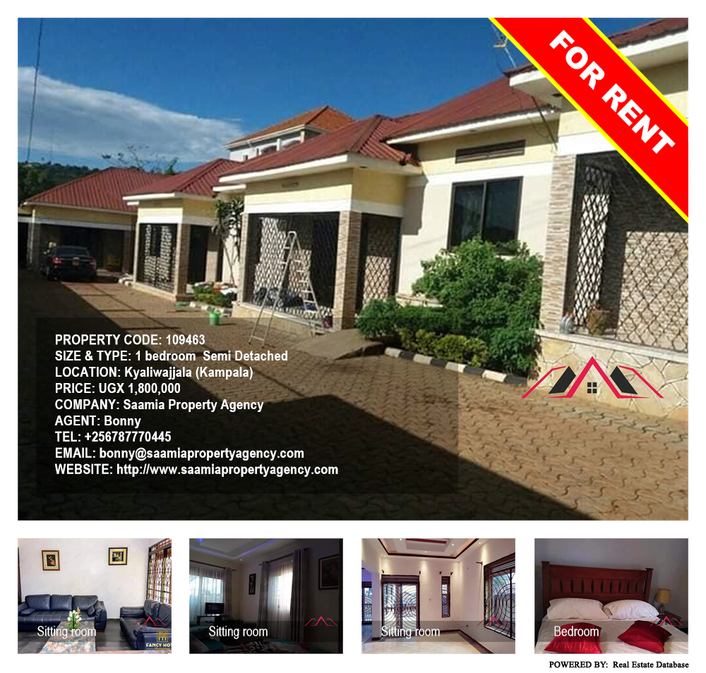 1 bedroom Semi Detached  for rent in Kyaliwajjala Kampala Uganda, code: 109463