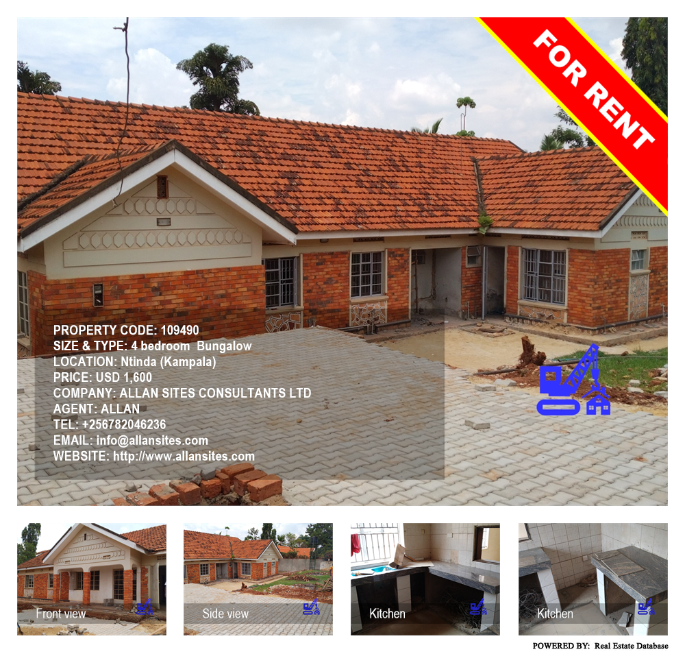 4 bedroom Bungalow  for rent in Ntinda Kampala Uganda, code: 109490