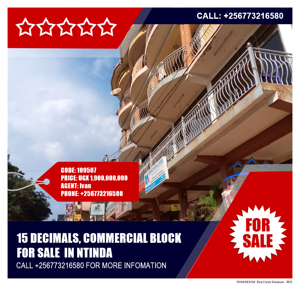 Commercial block  for sale in Ntinda Kampala Uganda, code: 109507