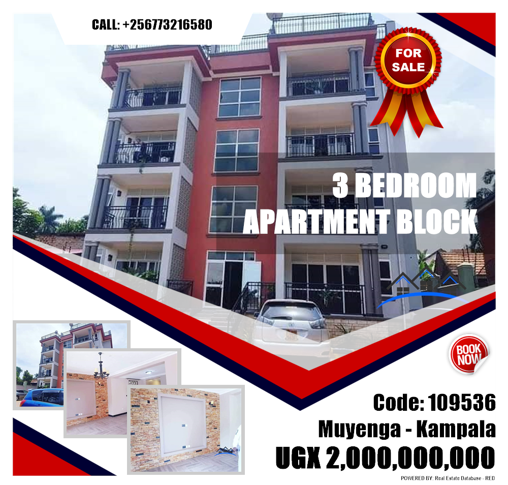 3 bedroom Apartment block  for sale in Muyenga Kampala Uganda, code: 109536