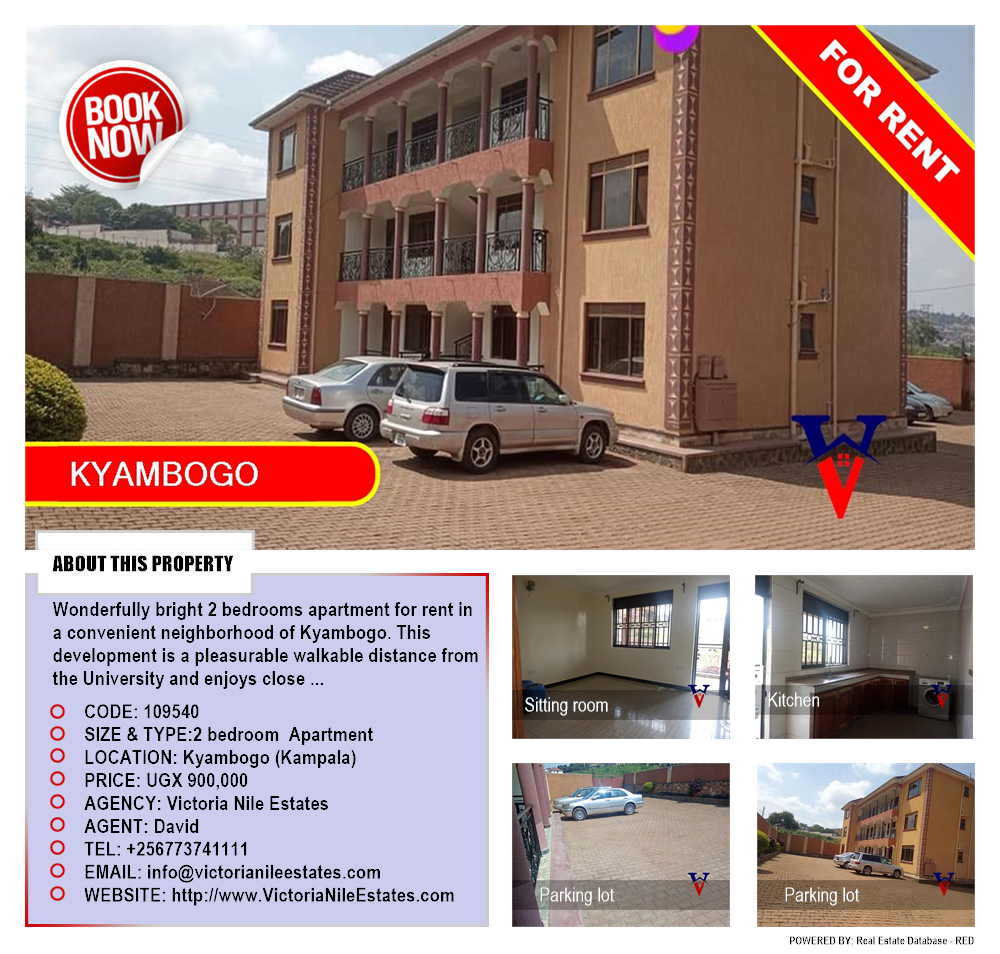 2 bedroom Apartment  for rent in Kyambogo Kampala Uganda, code: 109540