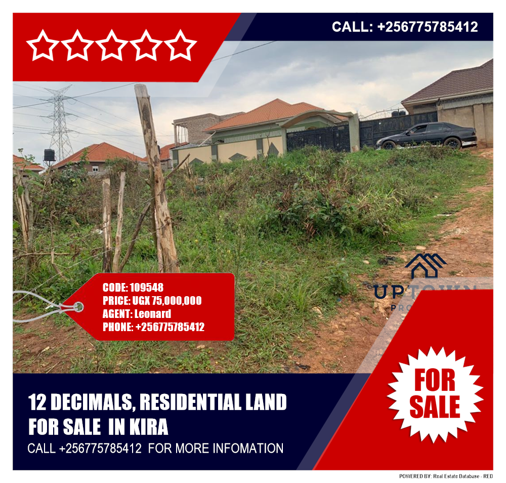 Residential Land  for sale in Kira Wakiso Uganda, code: 109548