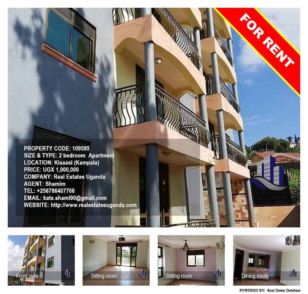 2 bedroom Apartment  for rent in Kisaasi Kampala Uganda, code: 109585
