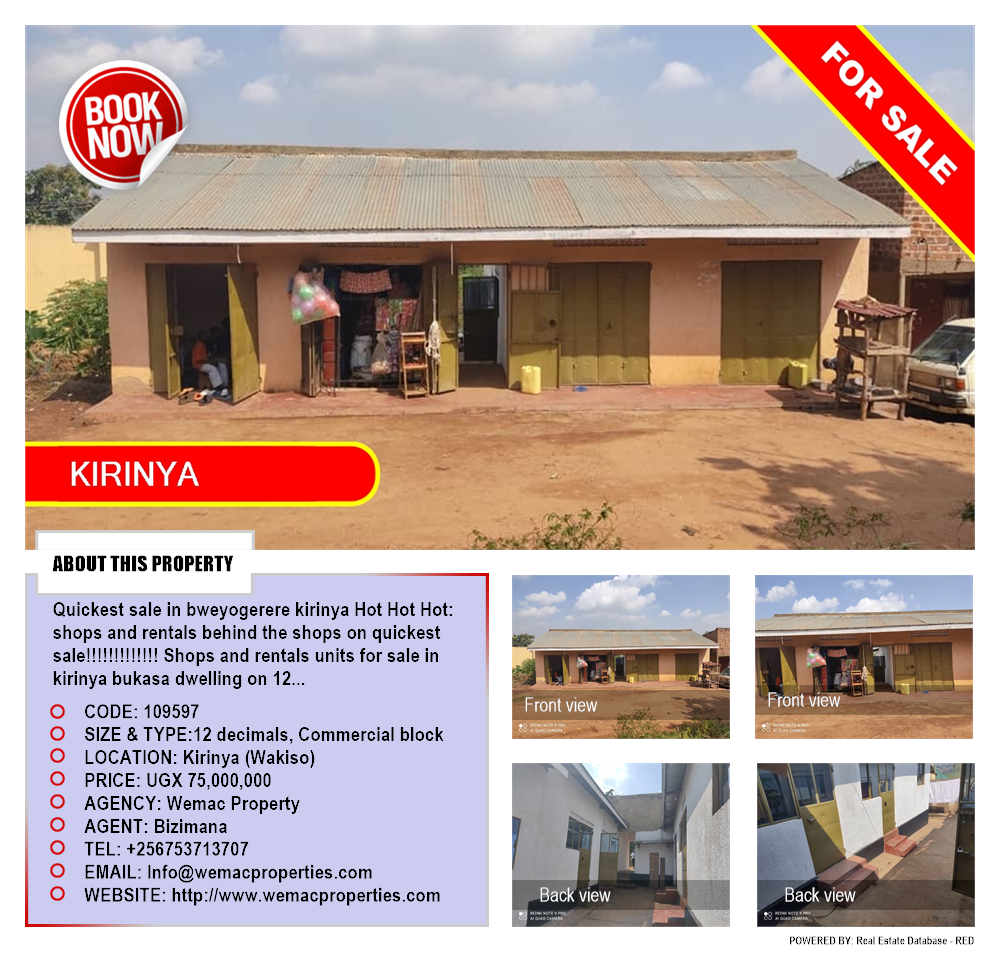 Commercial block  for sale in Kirinya Wakiso Uganda, code: 109597