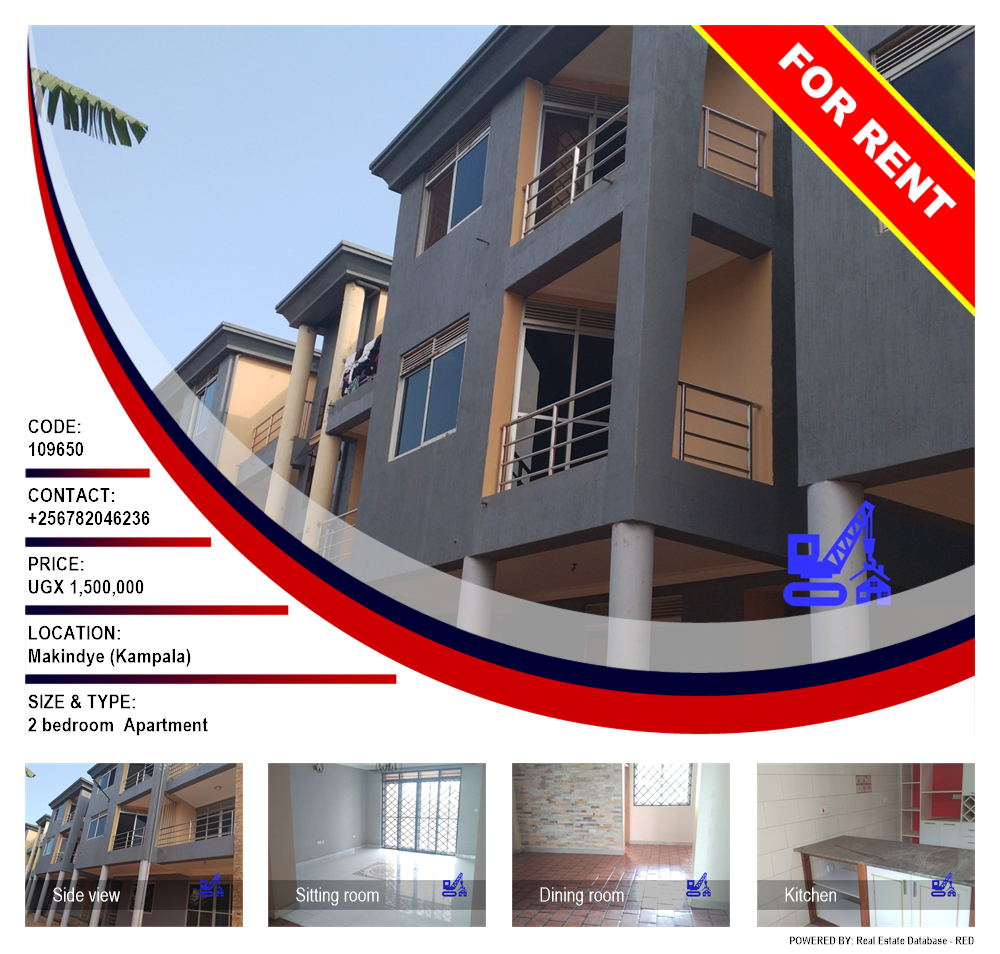 2 bedroom Apartment  for rent in Makindye Kampala Uganda, code: 109650
