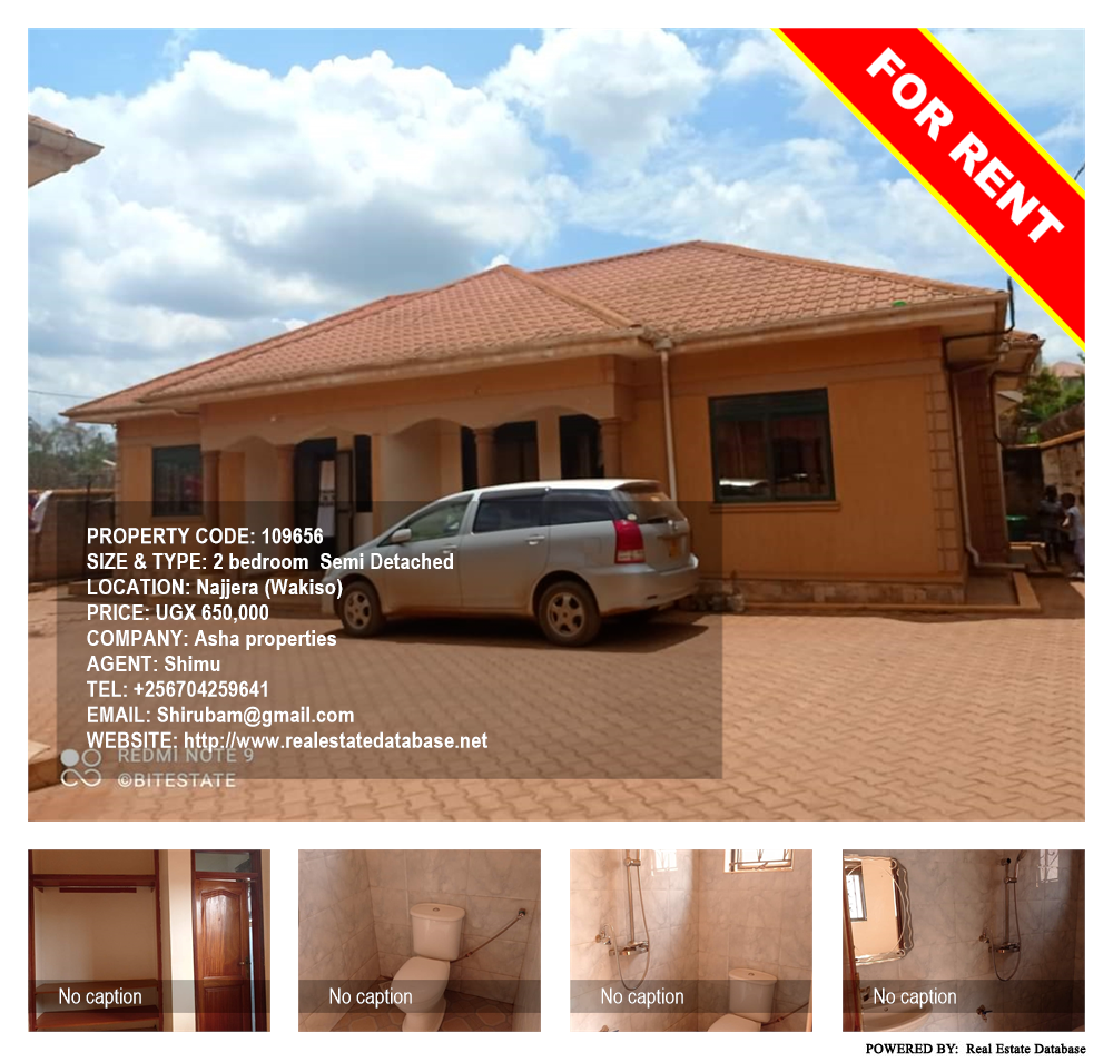 2 bedroom Semi Detached  for rent in Najjera Wakiso Uganda, code: 109656