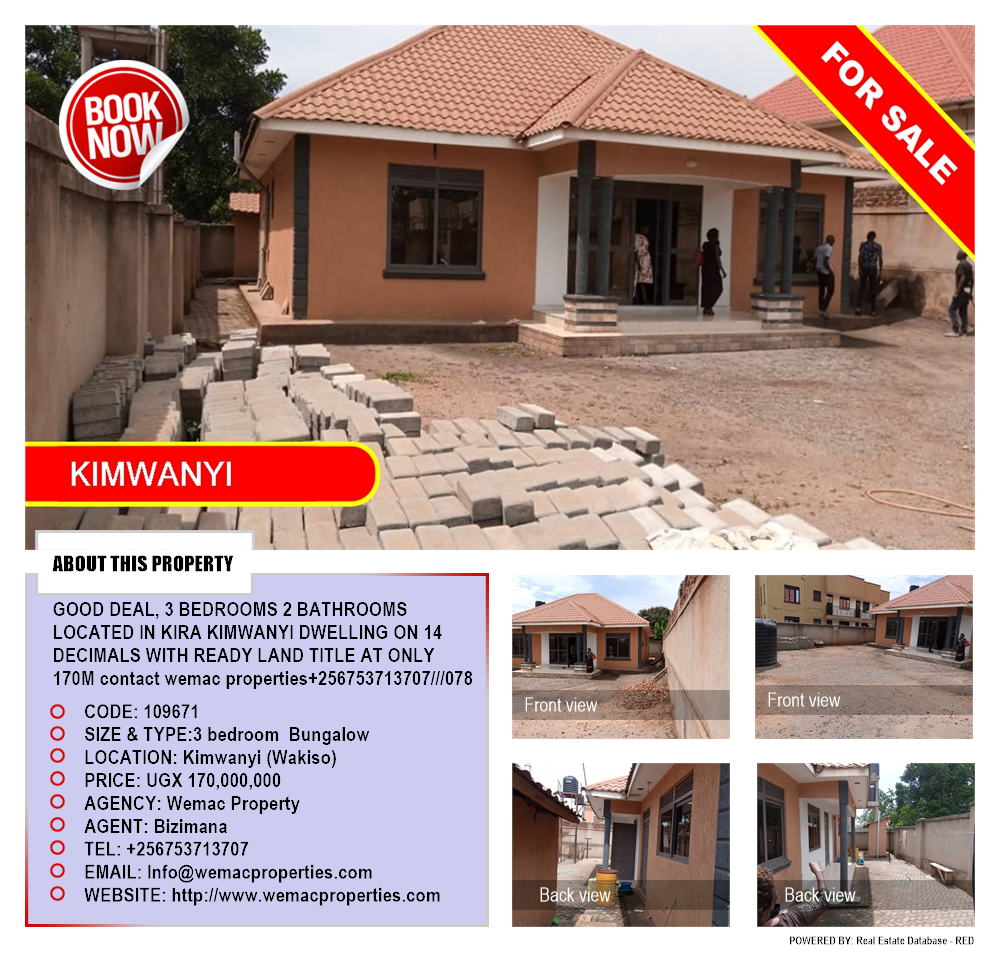 3 bedroom Bungalow  for sale in Kimwanyi Wakiso Uganda, code: 109671