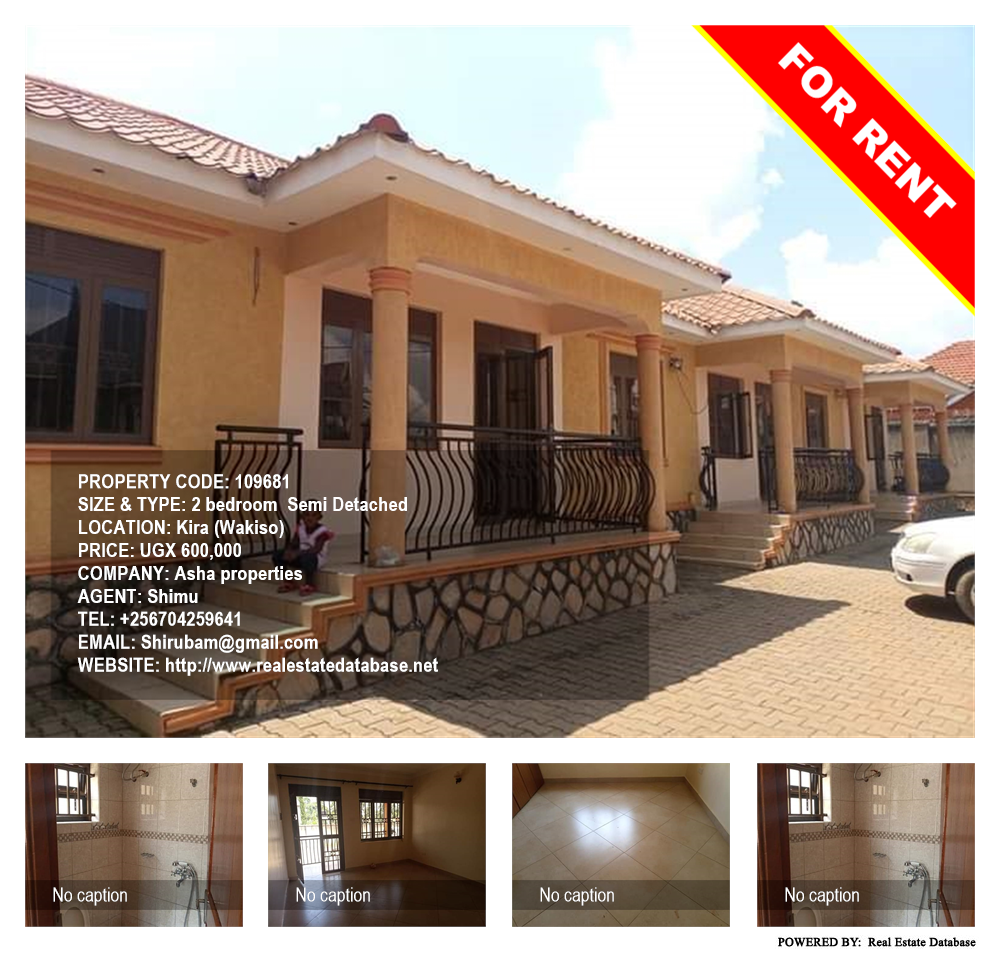 2 bedroom Semi Detached  for rent in Kira Wakiso Uganda, code: 109681
