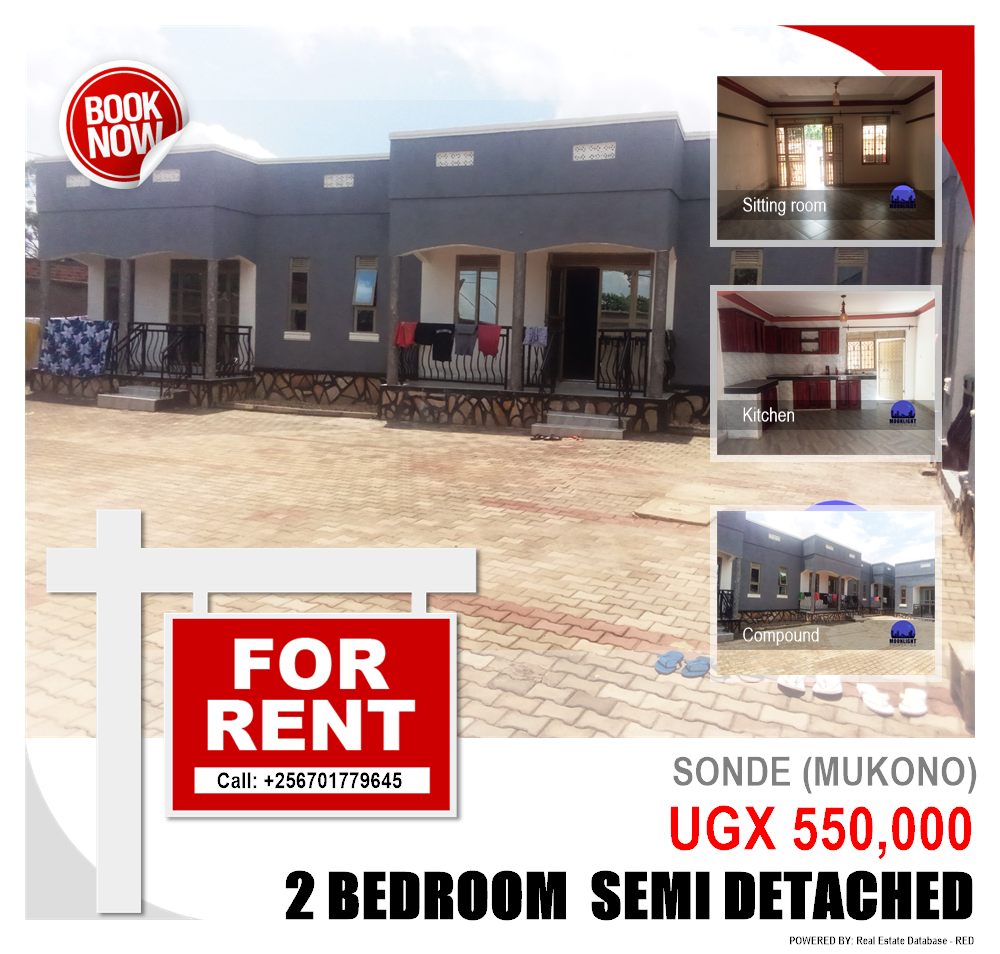 2 bedroom Semi Detached  for rent in Sonde Mukono Uganda, code: 109683